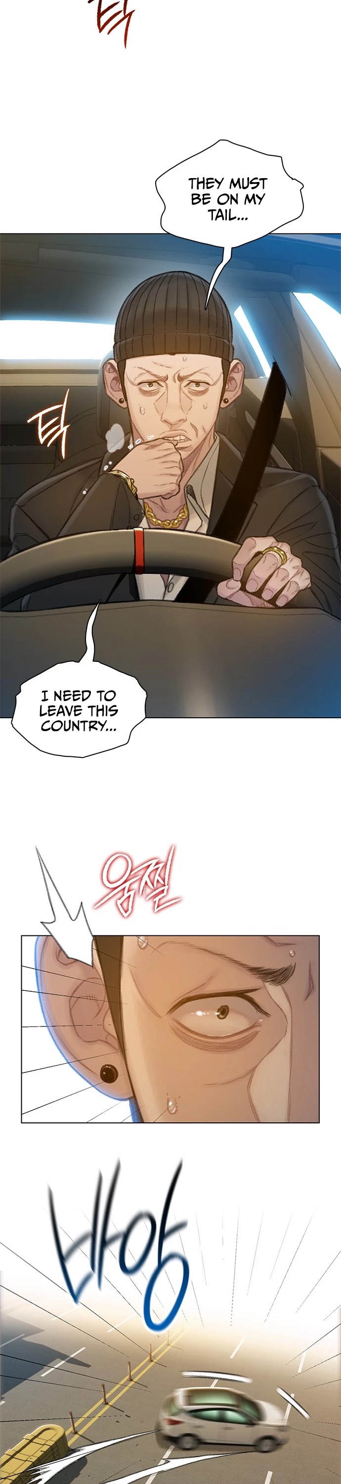 I Will Die Soon Chapter 62 page 26 - Chapter 62