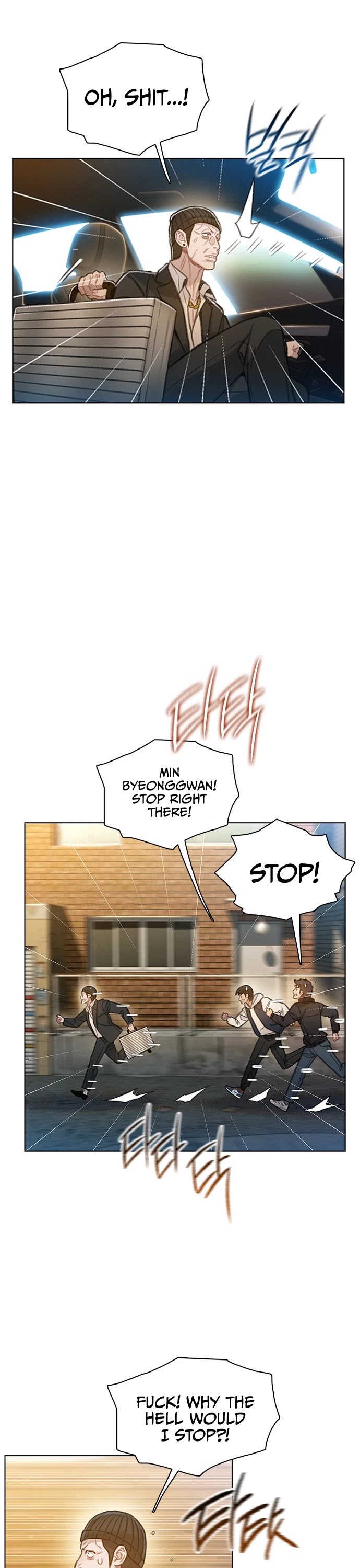 I Will Die Soon Chapter 62 page 28 - Chapter 62