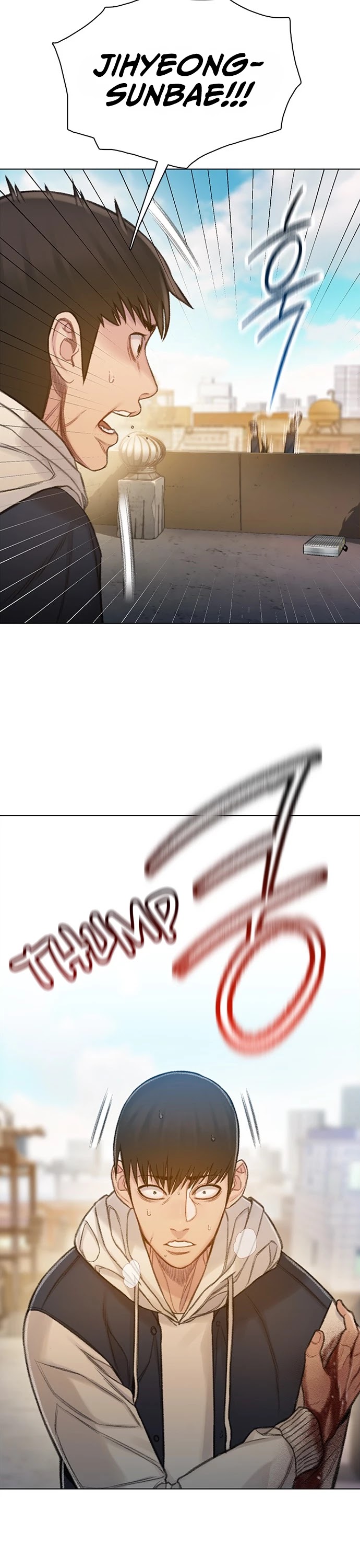 I Will Die Soon Chapter 63 page 17 - Chapter 63