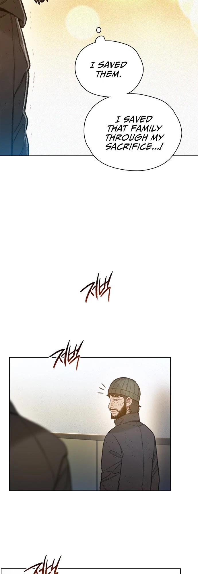 I Will Die Soon Chapter 64 page 12 - Chapter 64