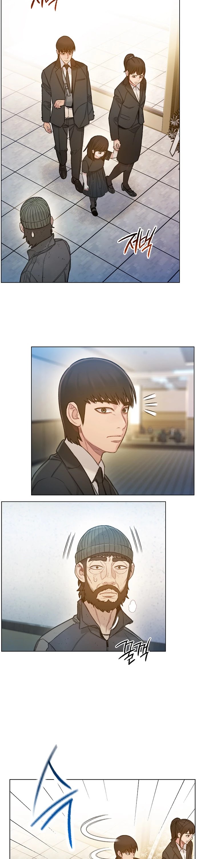 I Will Die Soon Chapter 64 page 13 - Chapter 64