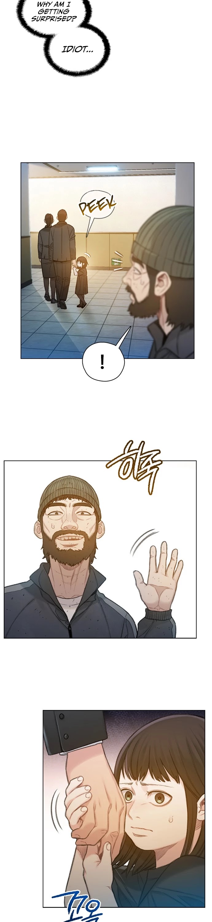 I Will Die Soon Chapter 64 page 15 - Chapter 64