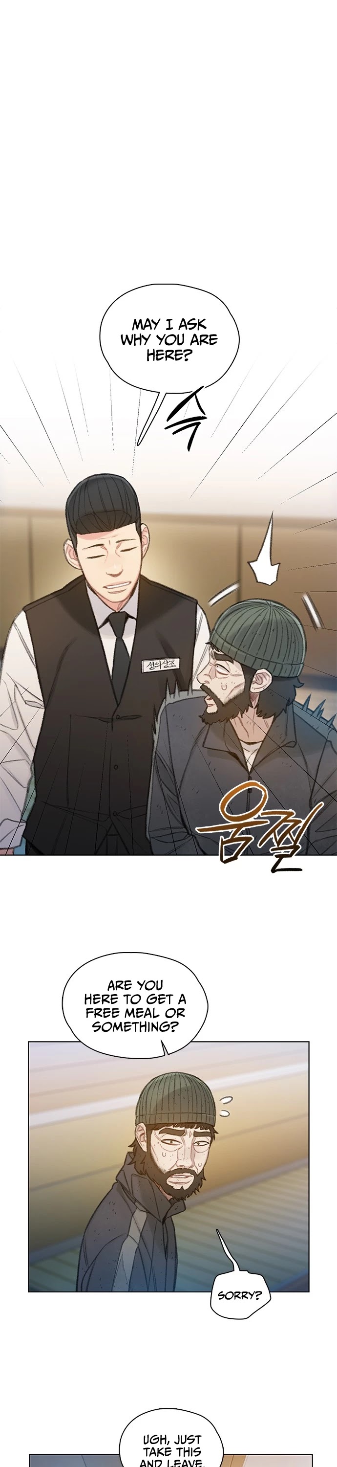 I Will Die Soon Chapter 64 page 20 - Chapter 64