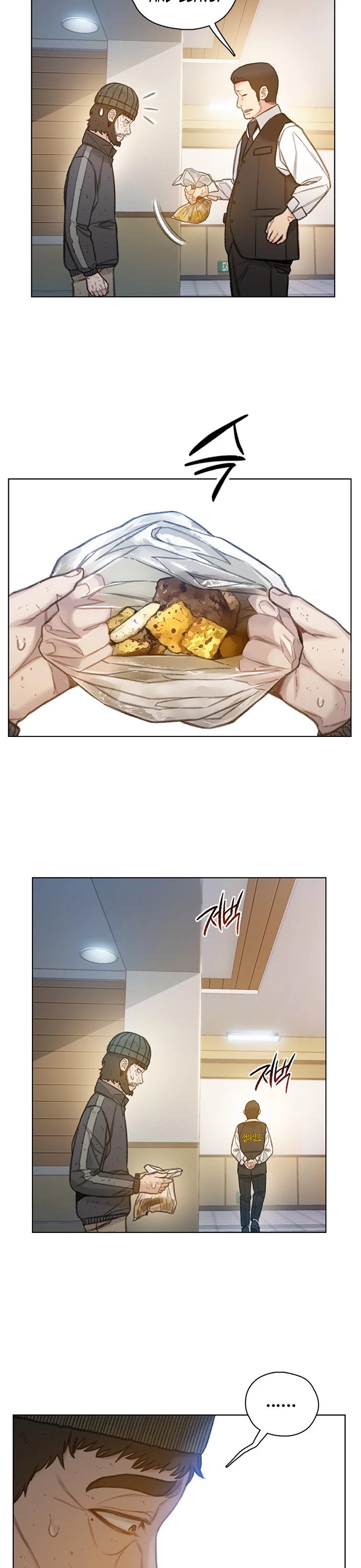 I Will Die Soon Chapter 64 page 21 - Chapter 64