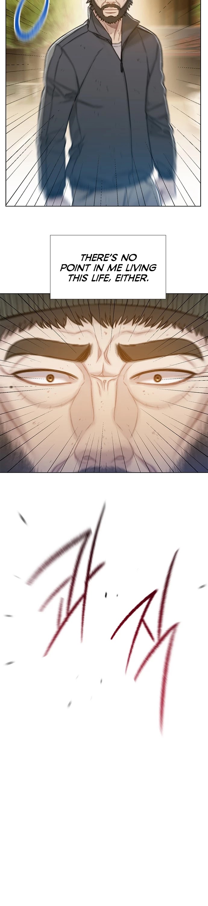 I Will Die Soon Chapter 64 page 27 - Chapter 64