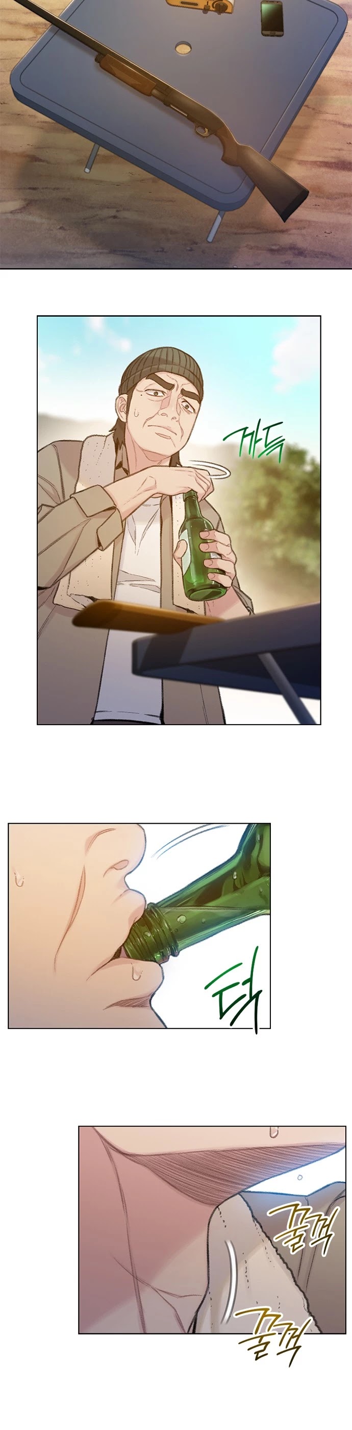 I Will Die Soon Chapter 65 page 11 - Chapter 65