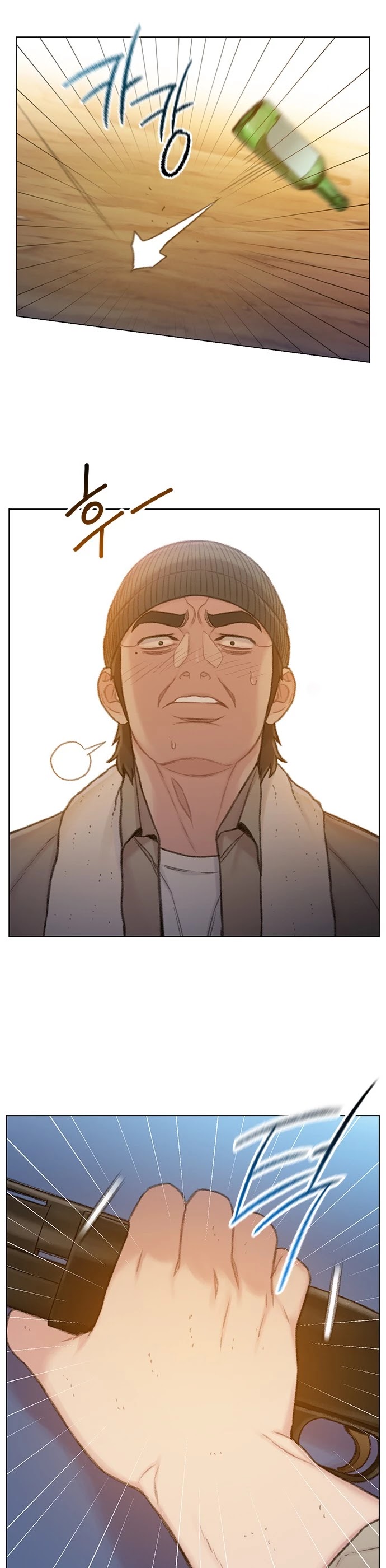 I Will Die Soon Chapter 65 page 12 - Chapter 65