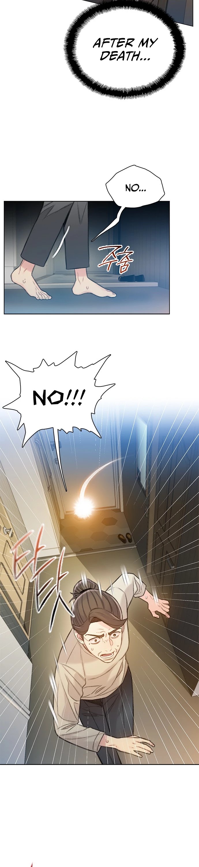 I Will Die Soon Chapter 65 page 28 - Chapter 65