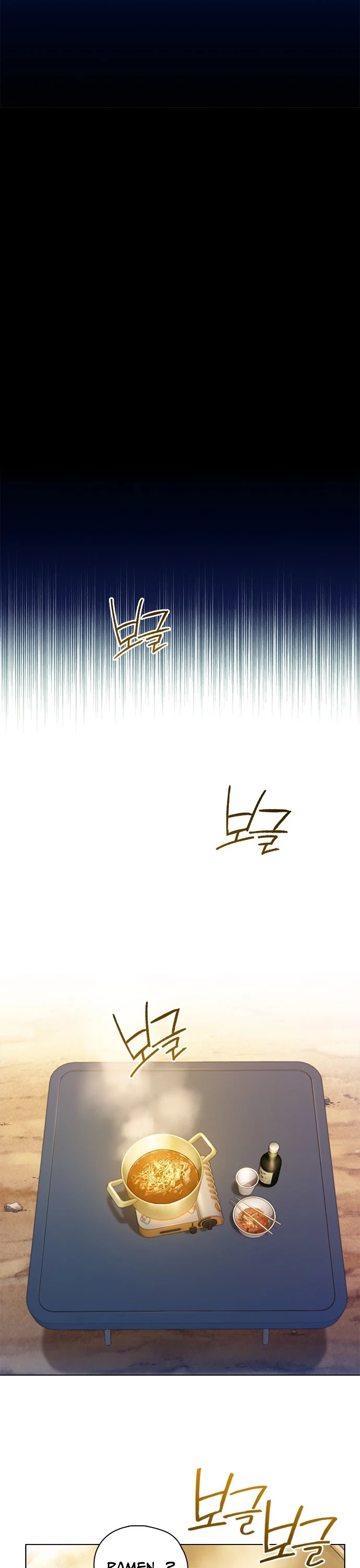 I Will Die Soon Chapter 65 page 3 - Chapter 65
