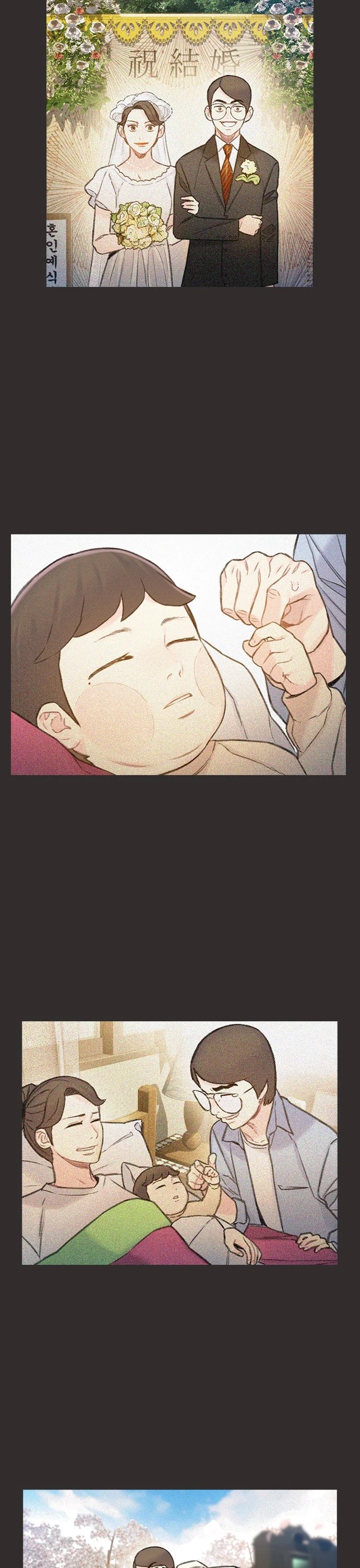 I Will Die Soon Chapter 65 page 32 - Chapter 65