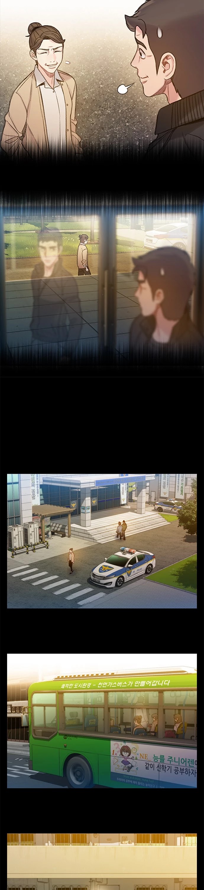 I Will Die Soon Chapter 65 page 47 - Chapter 65