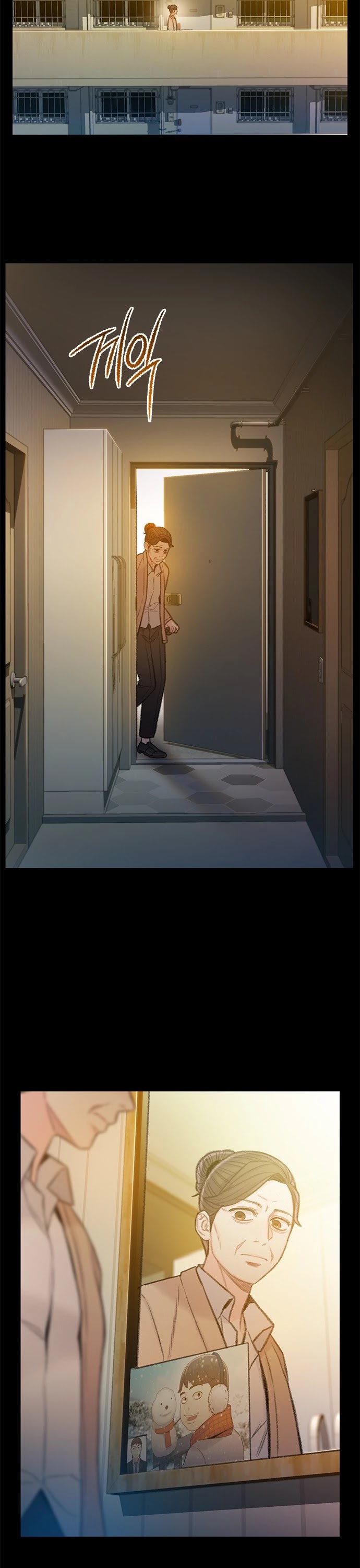 I Will Die Soon Chapter 65 page 48 - Chapter 65