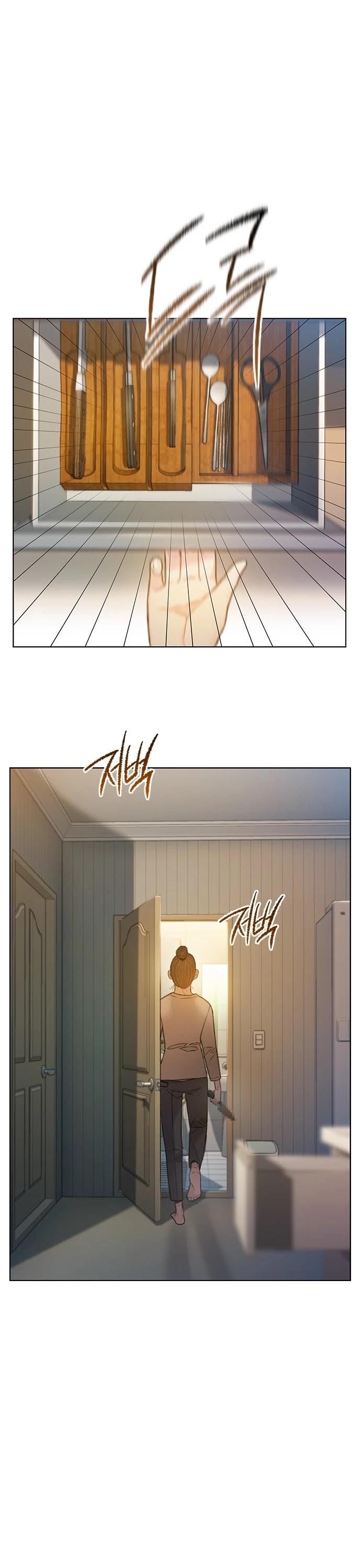 I Will Die Soon Chapter 65 page 55 - Chapter 65