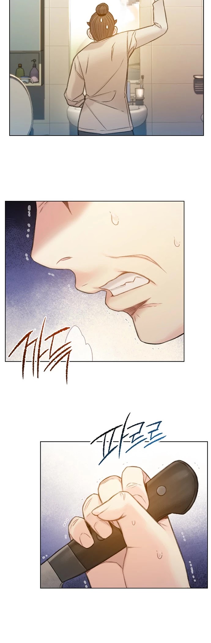 I Will Die Soon Chapter 65 page 57 - Chapter 65