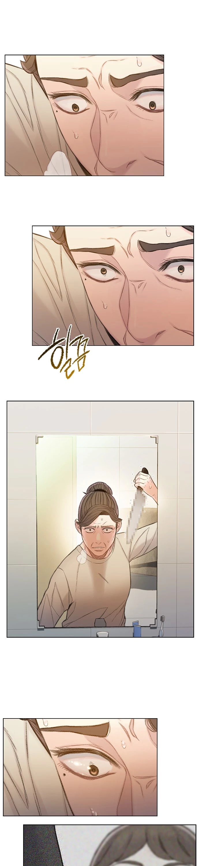 I Will Die Soon Chapter 65 page 58 - Chapter 65