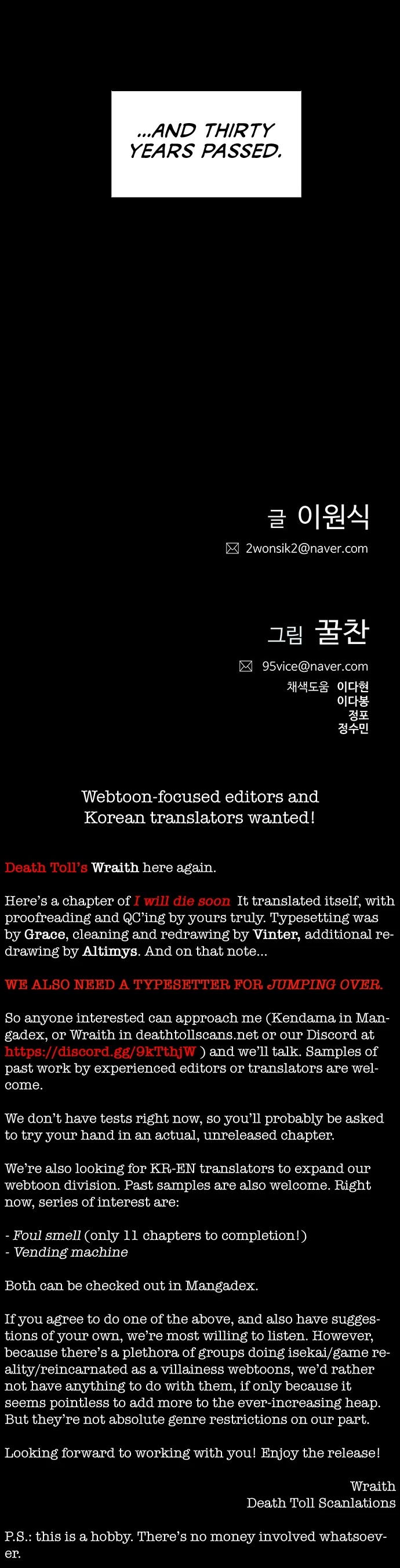 I Will Die Soon Chapter 65 page 64 - Chapter 65