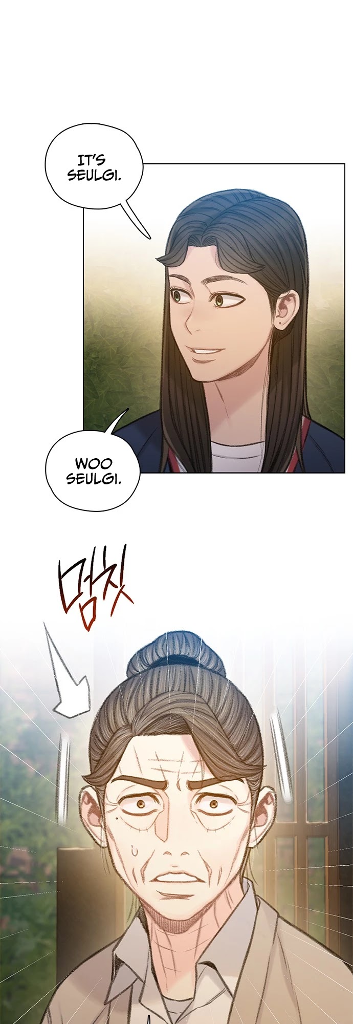 I Will Die Soon Chapter 66 page 21 - Chapter 66 [END]