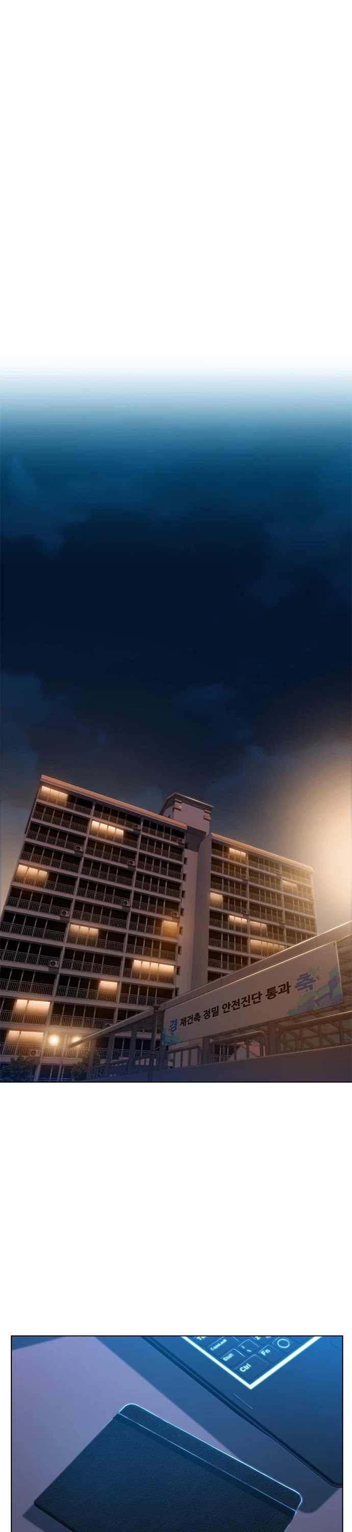 I Will Die Soon Chapter 66 page 27 - Chapter 66 [END]