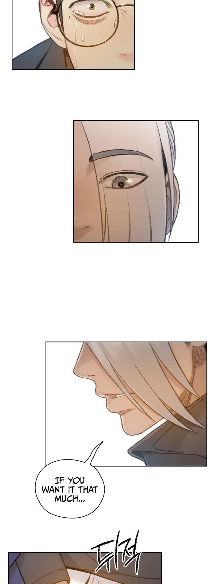 I Will Die Soon Chapter 66 page 46 - Chapter 66 [END]