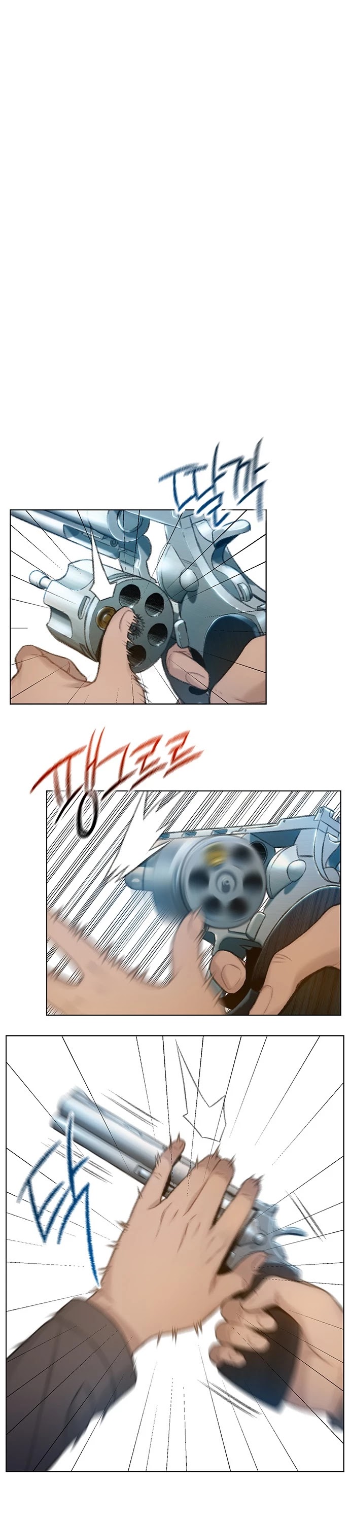 I Will Die Soon Chapter 66 page 49 - Chapter 66 [END]