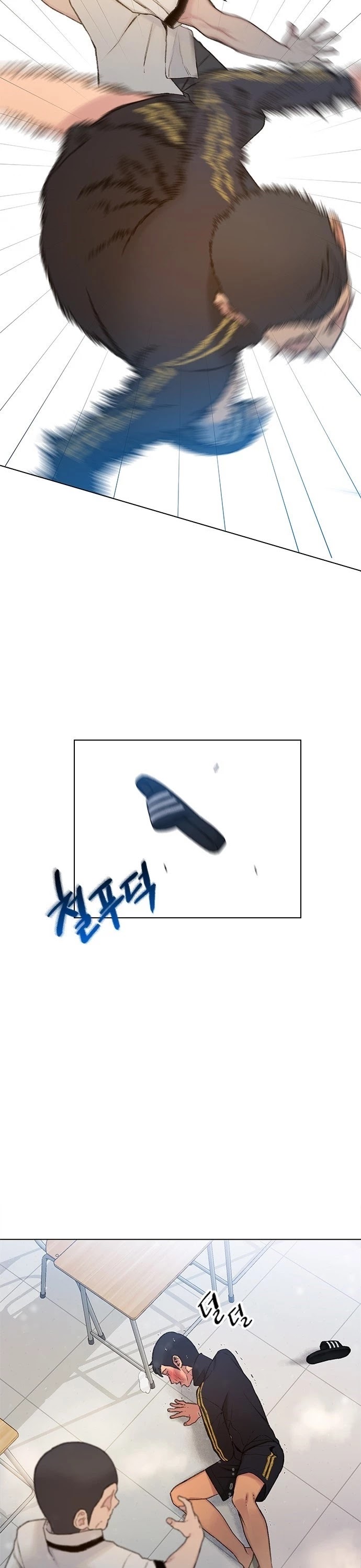 I Will Die Soon Chapter 7 page 47 - Chapter 7