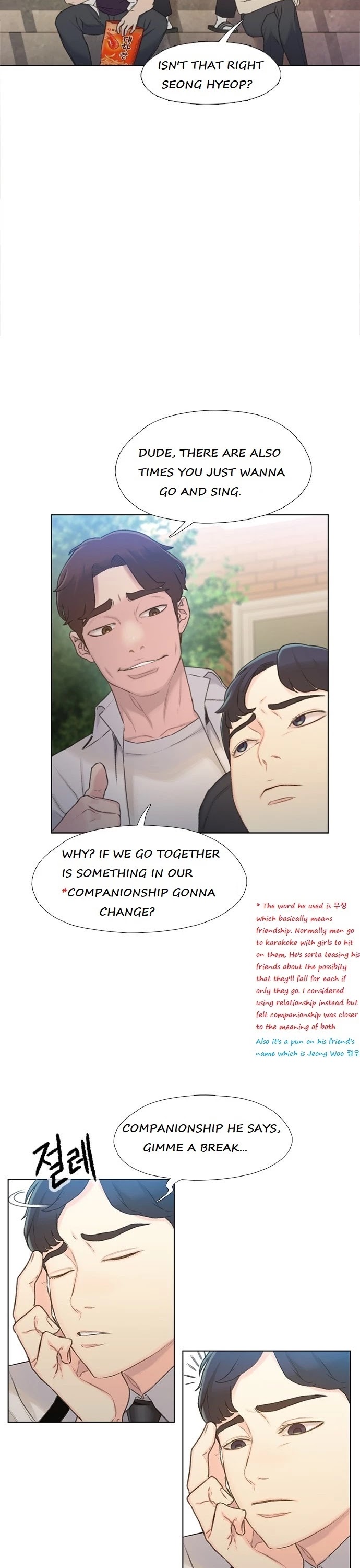 I Will Die Soon Chapter 7 page 8 - Chapter 7