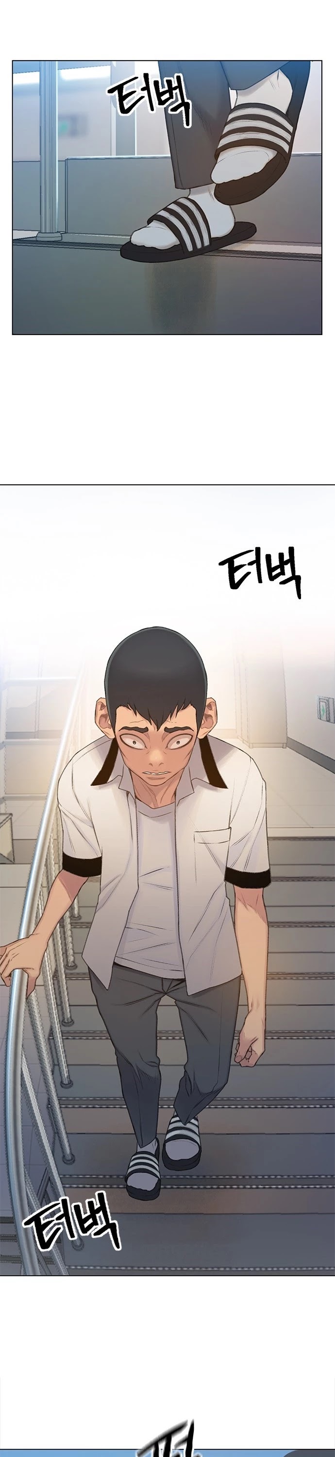 I Will Die Soon Chapter 8 page 15 - Chapter 8