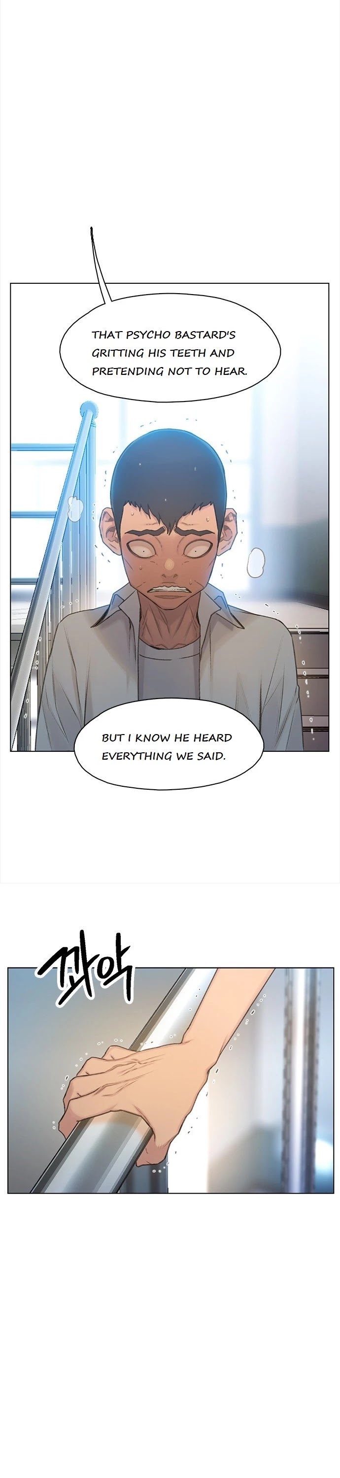 I Will Die Soon Chapter 8 page 20 - Chapter 8