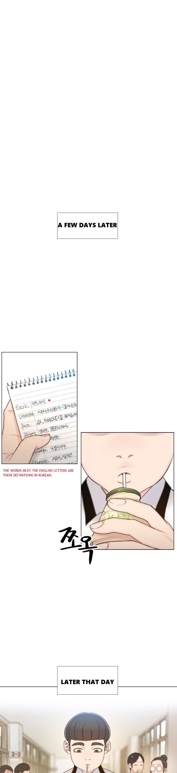 I Will Die Soon Chapter 8 page 6 - Chapter 8