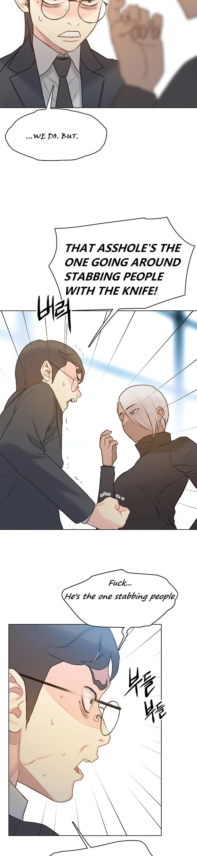 I Will Die Soon Chapter 9 page 11 - Chapter 9