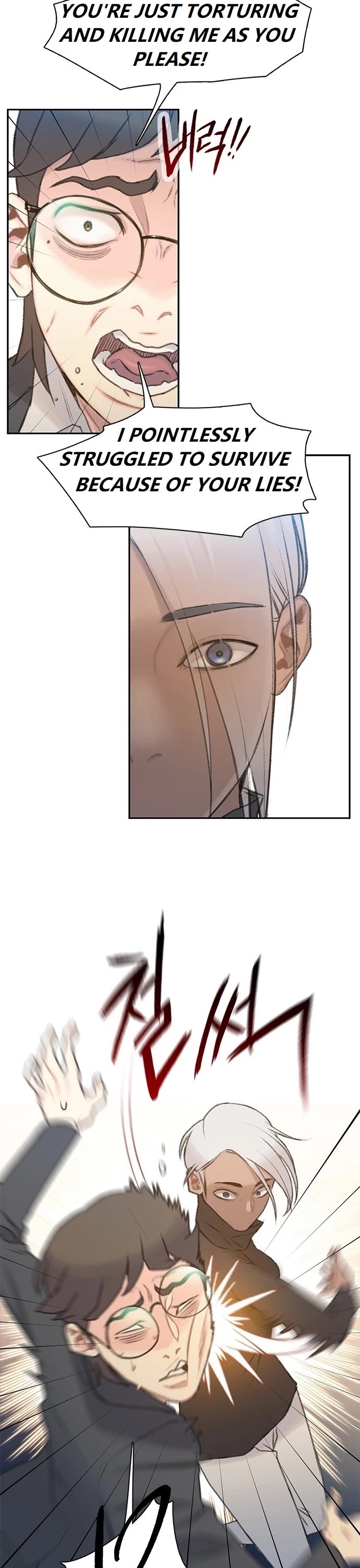 I Will Die Soon Chapter 9 page 14 - Chapter 9