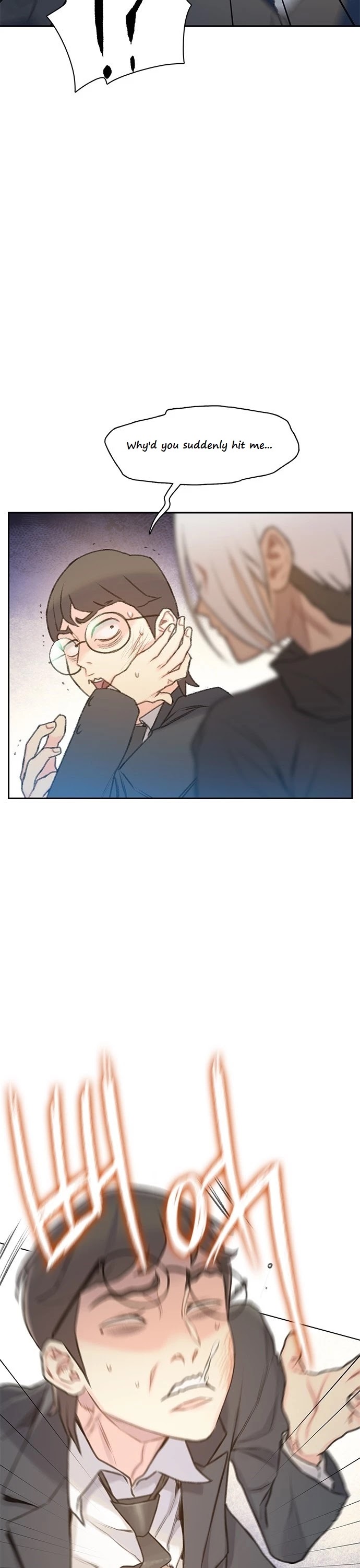 I Will Die Soon Chapter 9 page 15 - Chapter 9