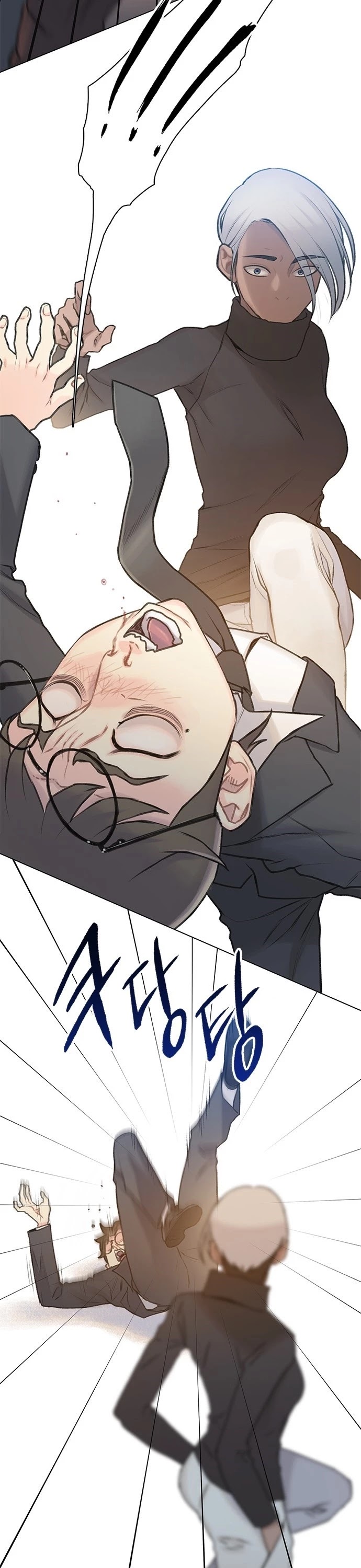 I Will Die Soon Chapter 9 page 18 - Chapter 9