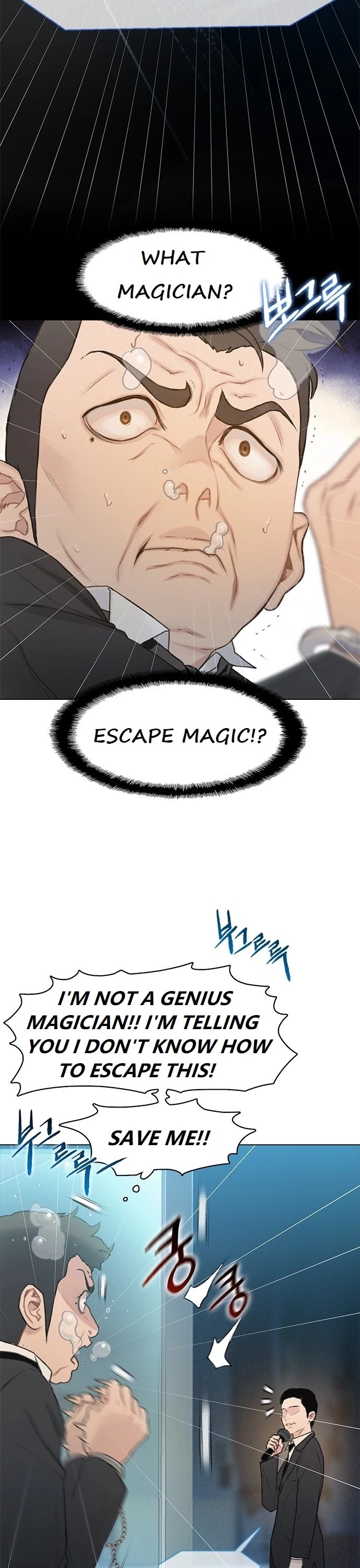 I Will Die Soon Chapter 9 page 36 - Chapter 9