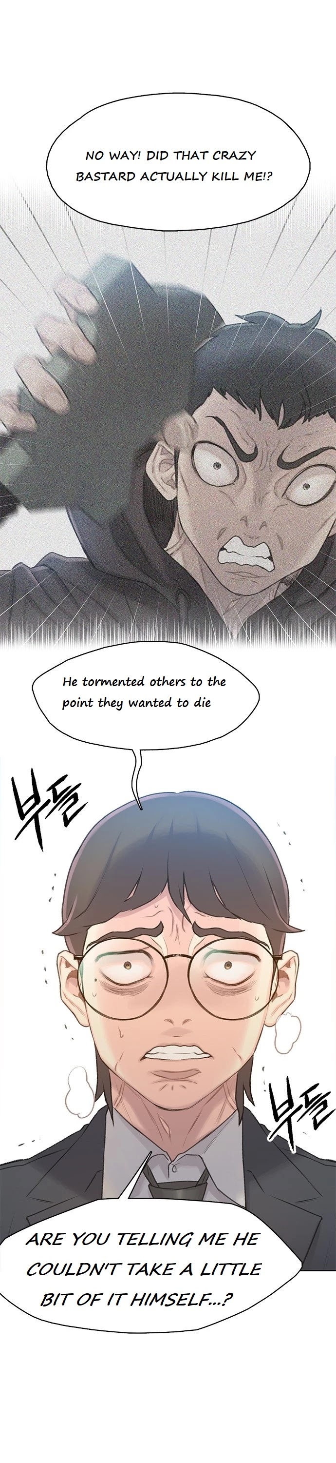 I Will Die Soon Chapter 9 page 9 - Chapter 9