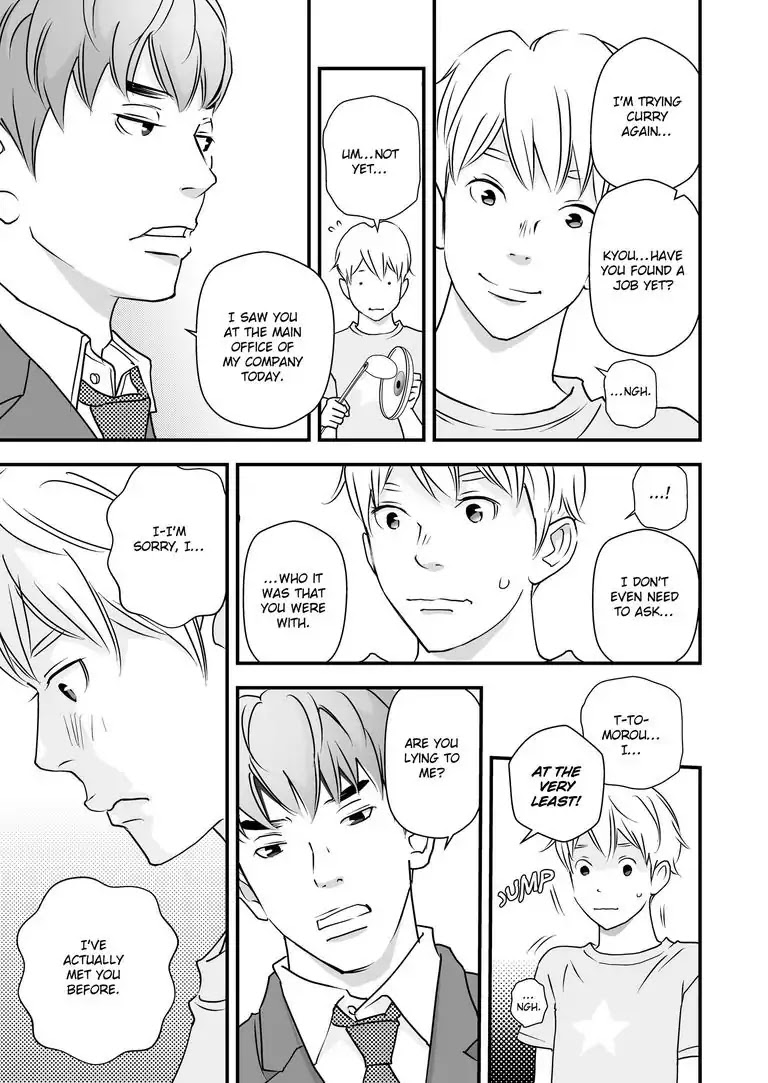 I Will Fall In Love With My Roommate Tomorrow Chapter 0.5 page 11 - Second Part