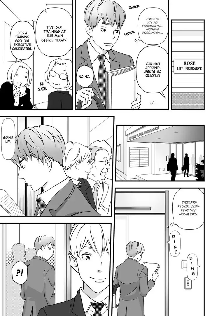 I Will Fall In Love With My Roommate Tomorrow Chapter 0.5 page 9 - Second Part