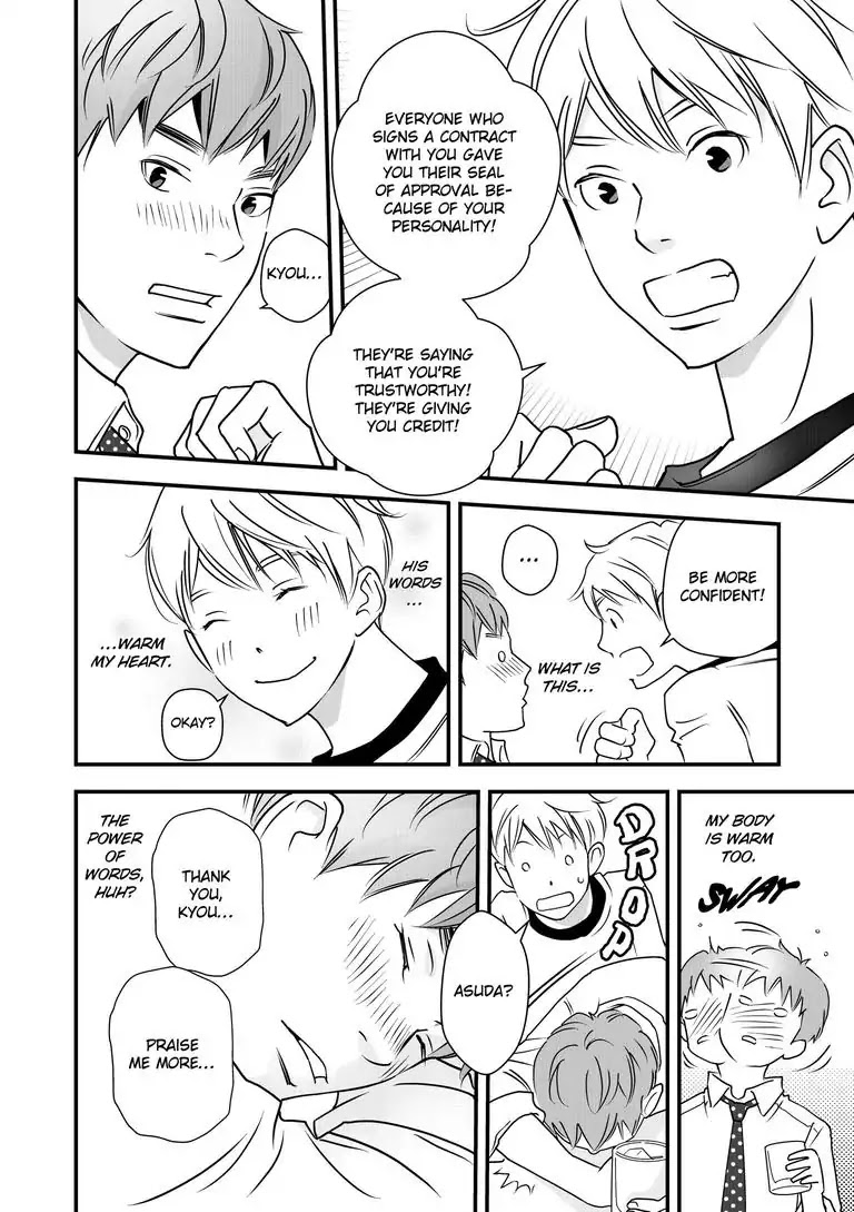 I Will Fall In Love With My Roommate Tomorrow Chapter 0 page 10 - Chapter 0: First Part
