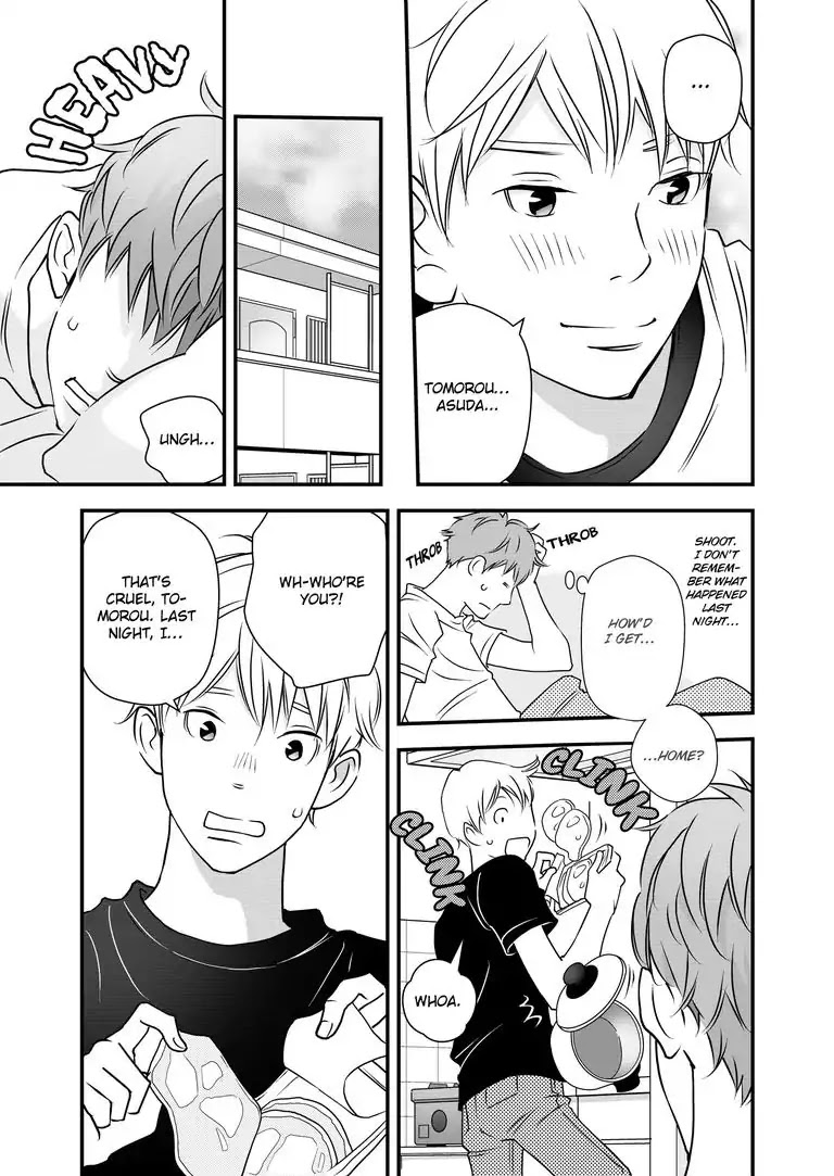 I Will Fall In Love With My Roommate Tomorrow Chapter 0 page 11 - Chapter 0: First Part