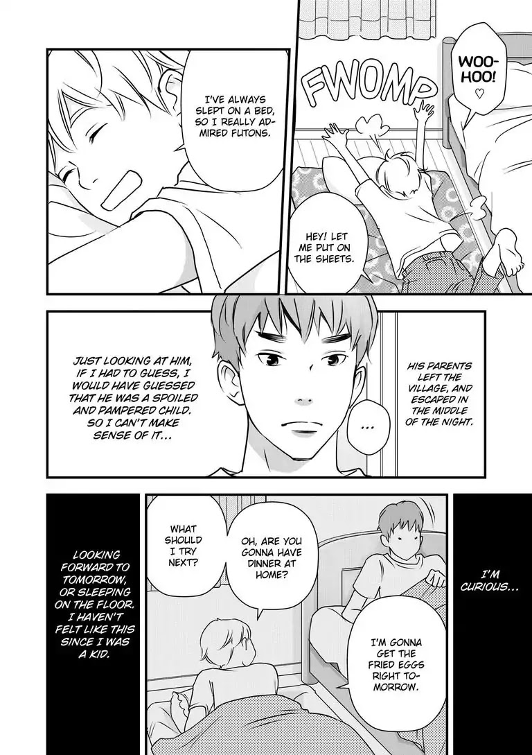 I Will Fall In Love With My Roommate Tomorrow Chapter 0 page 20 - Chapter 0: First Part