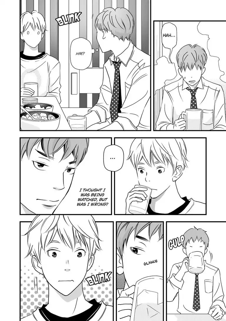 I Will Fall In Love With My Roommate Tomorrow Chapter 0 page 4 - Chapter 0: First Part