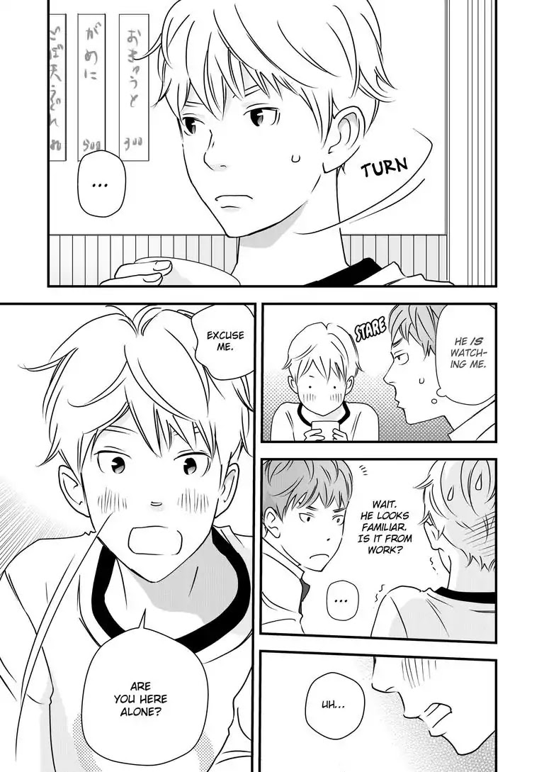 I Will Fall In Love With My Roommate Tomorrow Chapter 0 page 5 - Chapter 0: First Part