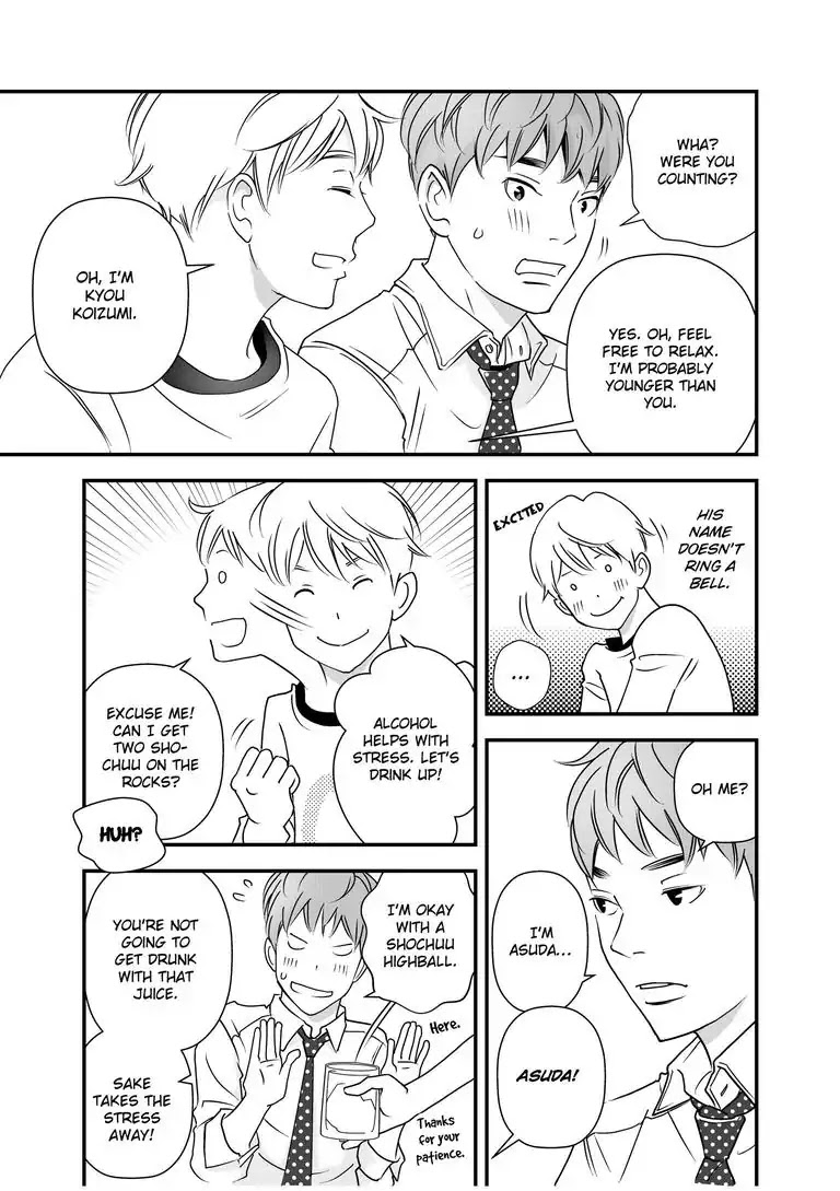 I Will Fall In Love With My Roommate Tomorrow Chapter 0 page 7 - Chapter 0: First Part