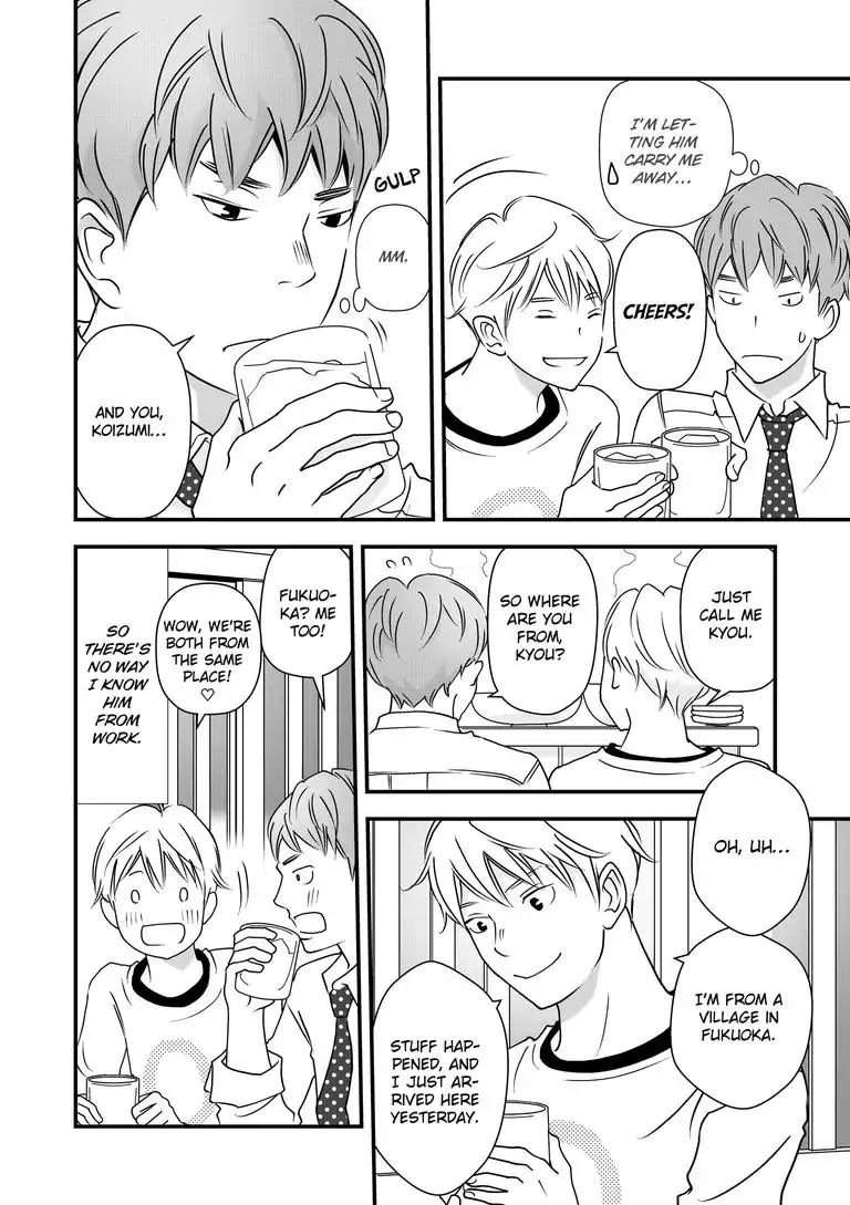 I Will Fall In Love With My Roommate Tomorrow Chapter 0 page 8 - Chapter 0: First Part