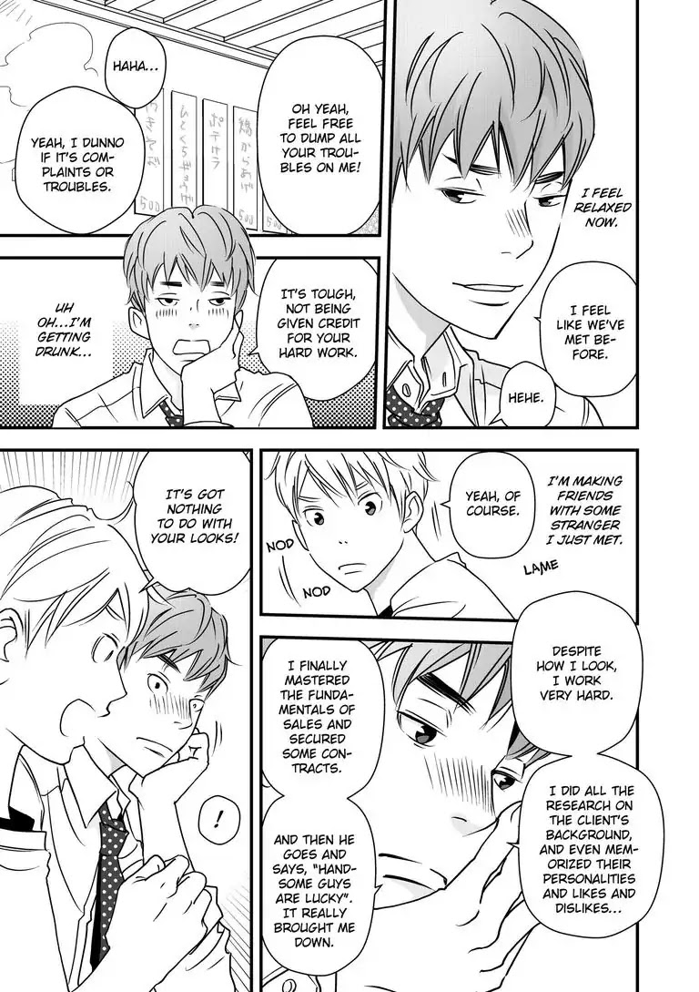 I Will Fall In Love With My Roommate Tomorrow Chapter 0 page 9 - Chapter 0: First Part