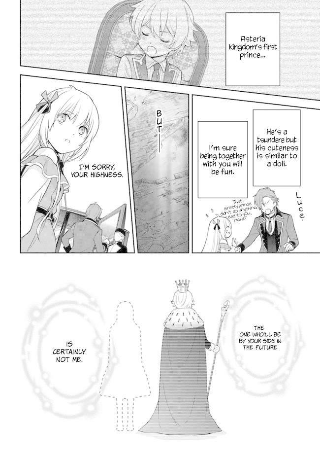 I Will Go and Disappear Obediently Chapter 2 page 25 - Chapter 2: Each Thoughts