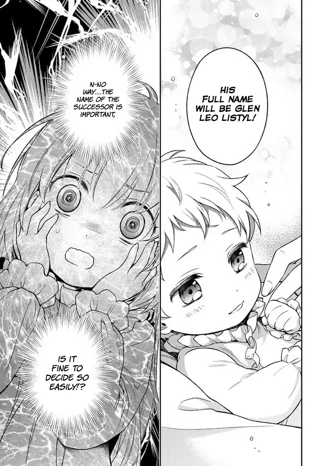 I Will Go and Disappear Obediently Chapter 3 page 12 - Chapter 3