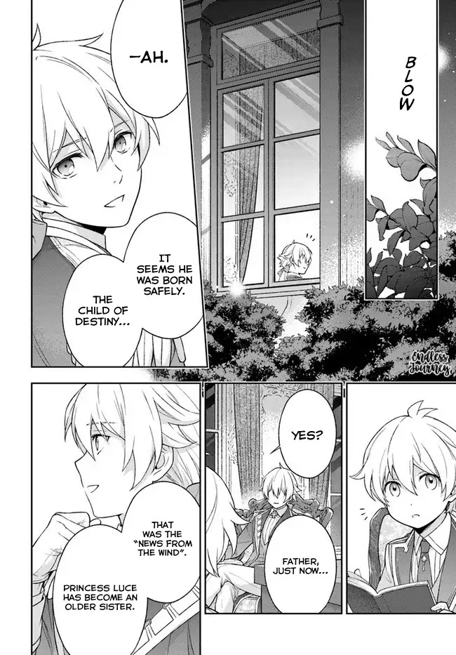 I Will Go and Disappear Obediently Chapter 3 page 13 - Chapter 3