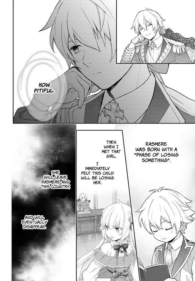 I Will Go and Disappear Obediently Chapter 3 page 15 - Chapter 3