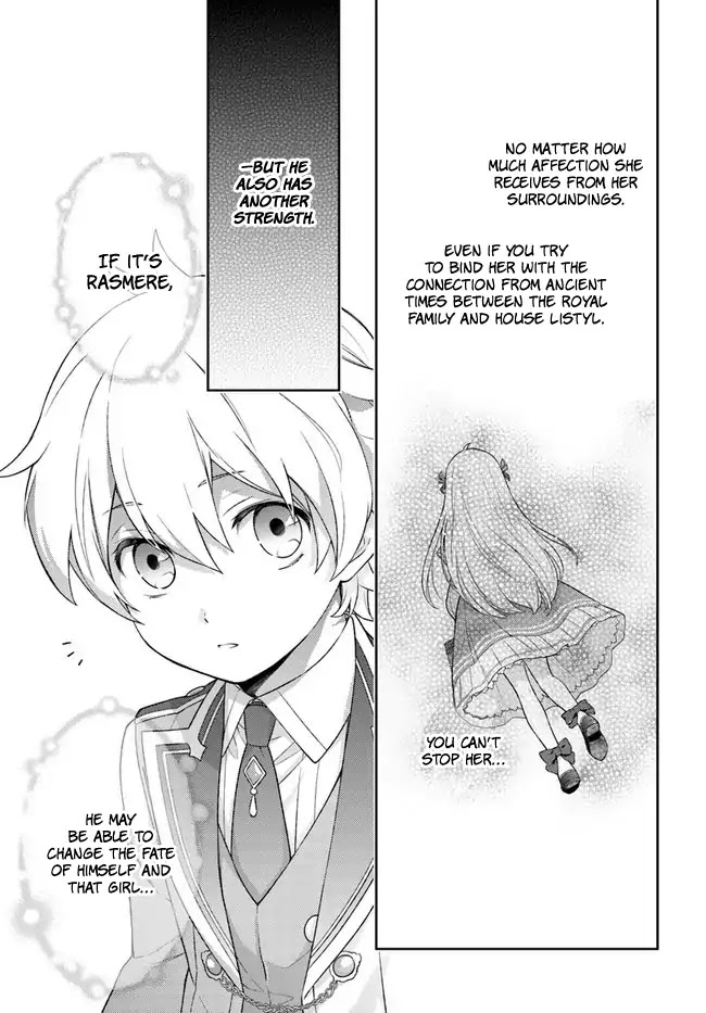 I Will Go and Disappear Obediently Chapter 3 page 16 - Chapter 3